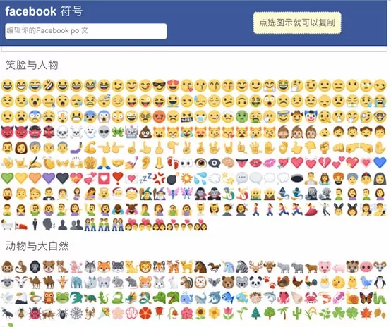 FacebookӪⲿʵùƼ