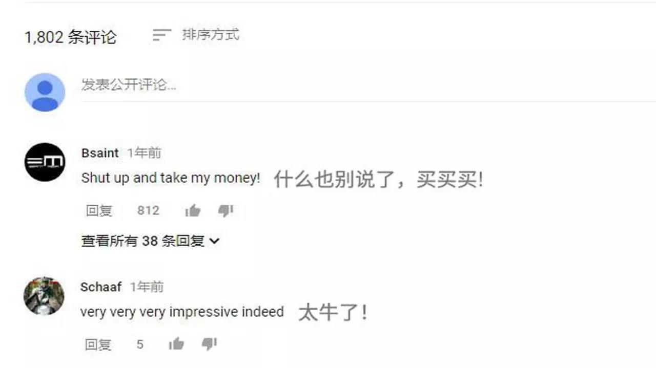 Ӵ󽮵YouTube濴GoogleӪӦô