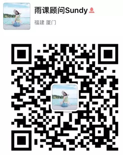 亚马逊0基础小白课程!让你迅速上手get12大运营技巧