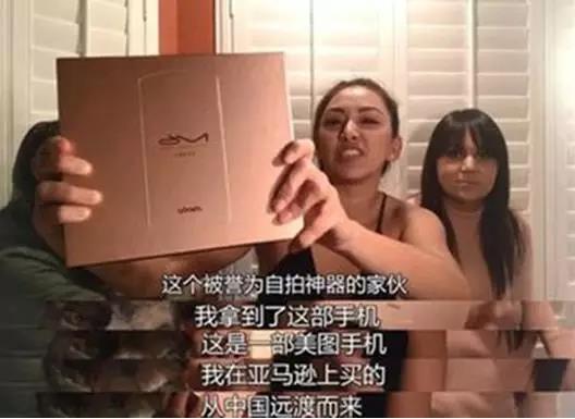 亚马逊站外红人测评全攻略,中小卖家如何做好站外引流