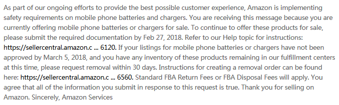 2月27日前必须提交UL认证？亚马逊手机配件卖家或遭洗牌