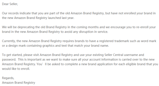 注意！亚马逊将弃用旧的品牌注册中心，未来几个月内落地