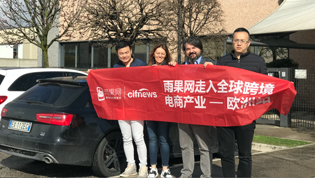 CCEE(浙江)重磅①:与浙江电商促进会强强联手,规模再破行业纪录