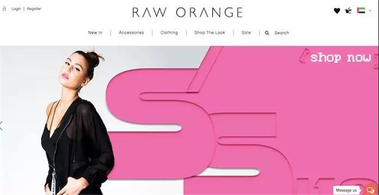阿联酋女性时尚电商Raw Orange上线