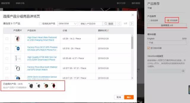 开户 开户
