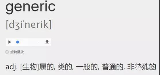 你还在用这5个单词做亚马逊爆款?小心惹侵权官司