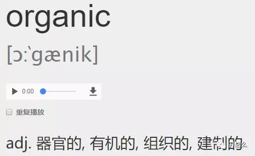 你还在用这5个单词做亚马逊爆款?小心惹侵权官司