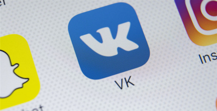俄罗斯社交媒体平台vk如何吸粉?分享12个核心方法