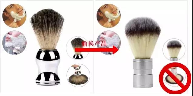 Wish平台五月政策更新总结,还有1款“奇葩”产品下架!