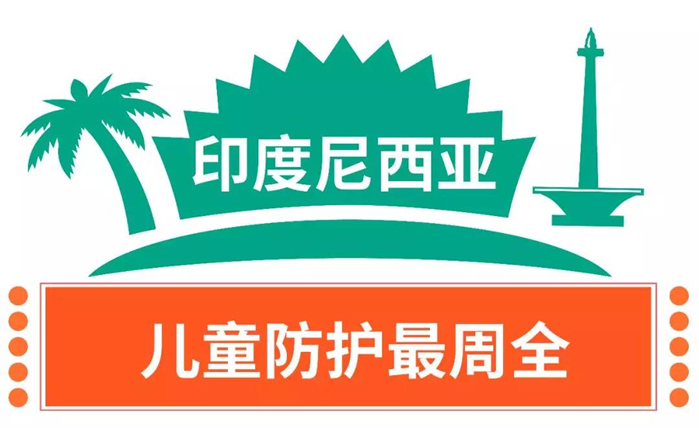 选品指南丨印尼、马来、新加坡及台湾夏季流行爆款盘点