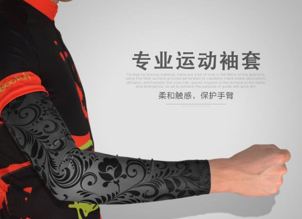 選品趨勢|提前get亞馬遜戶外熱銷爆款，搶占選品C位