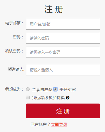 ��ͤ������ô���ꣿ��ͤ���ƿ���ע�����̼��������