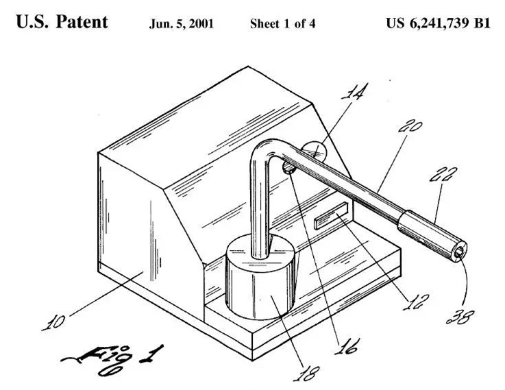 風險預警!亞馬遜一款吸黑頭產品被投訴下架 風險預警!亞馬遜一款吸黑頭產品被投訴下架
