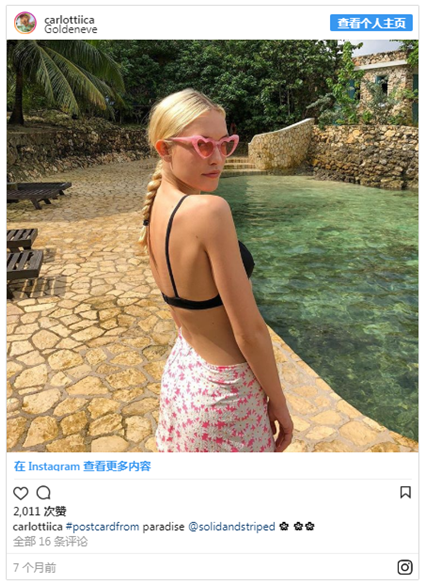 2018年夏季，Instagram上刮起了8场时尚“妖风”