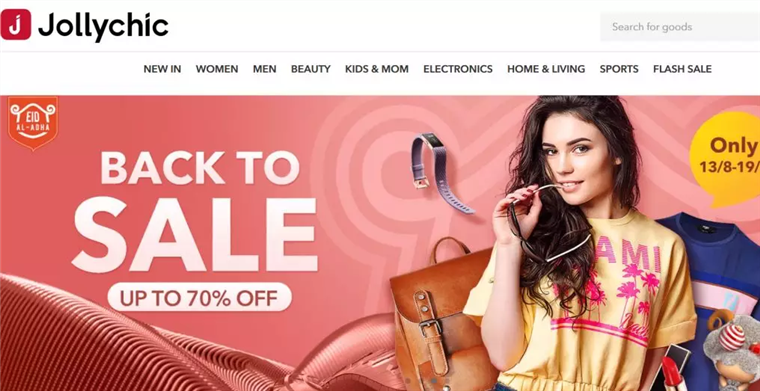 Jollychic��ô���ꣿJollychic�̼ҿ�����פ���������̼�����