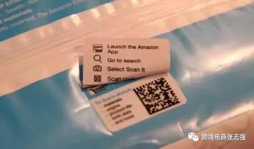 亚马逊透明计划“Transparency服务”秒杀跟卖,你可知道?