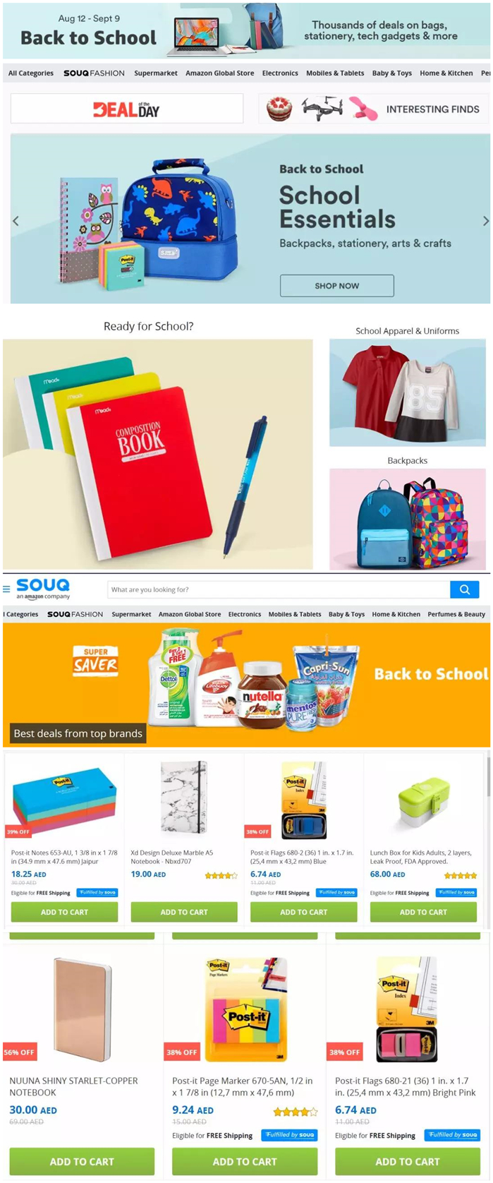 Amazon、Noon、Souq、Wadi開學季促銷方式大不同! Amazon、Noon、Souq、Wadi開學季促銷方式大不同!