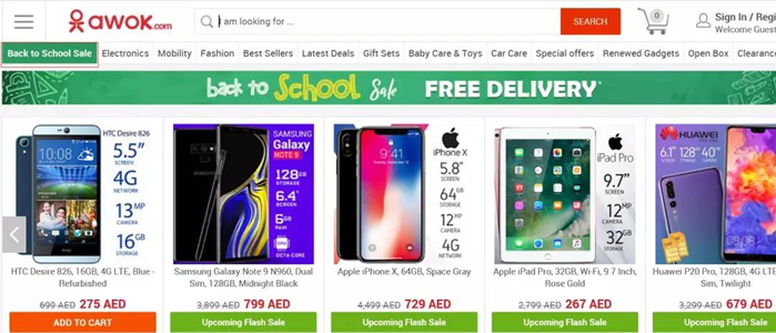 Amazon、Noon、Souq、Wadi開學季促銷方式大不同! Amazon、Noon、Souq、Wadi開學季促銷方式大不同!