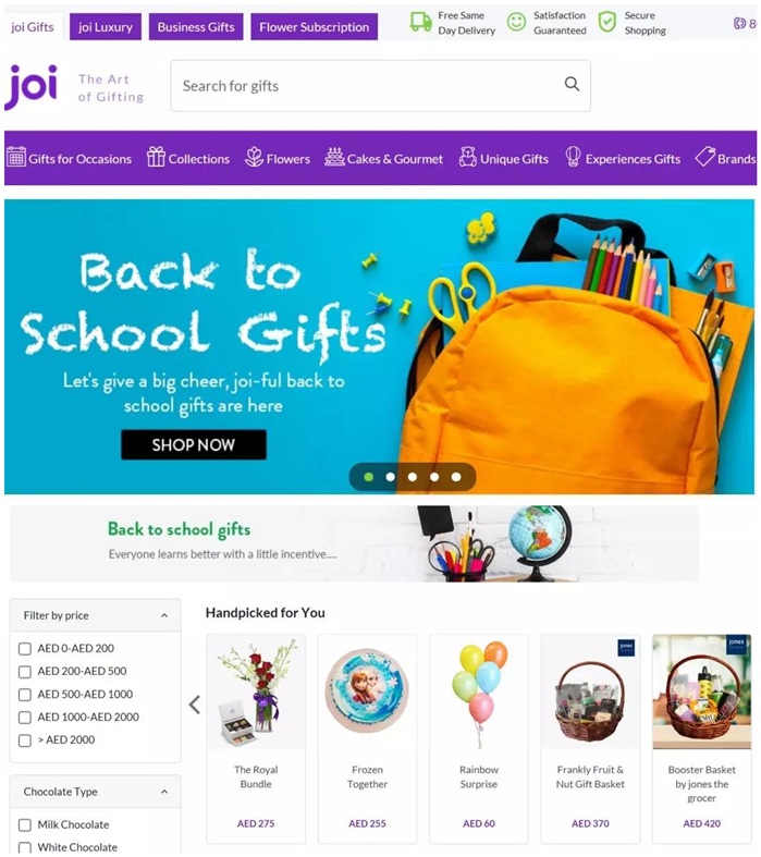 Amazon、Noon、Souq、Wadi開學季促銷方式大不同! Amazon、Noon、Souq、Wadi開學季促銷方式大不同!