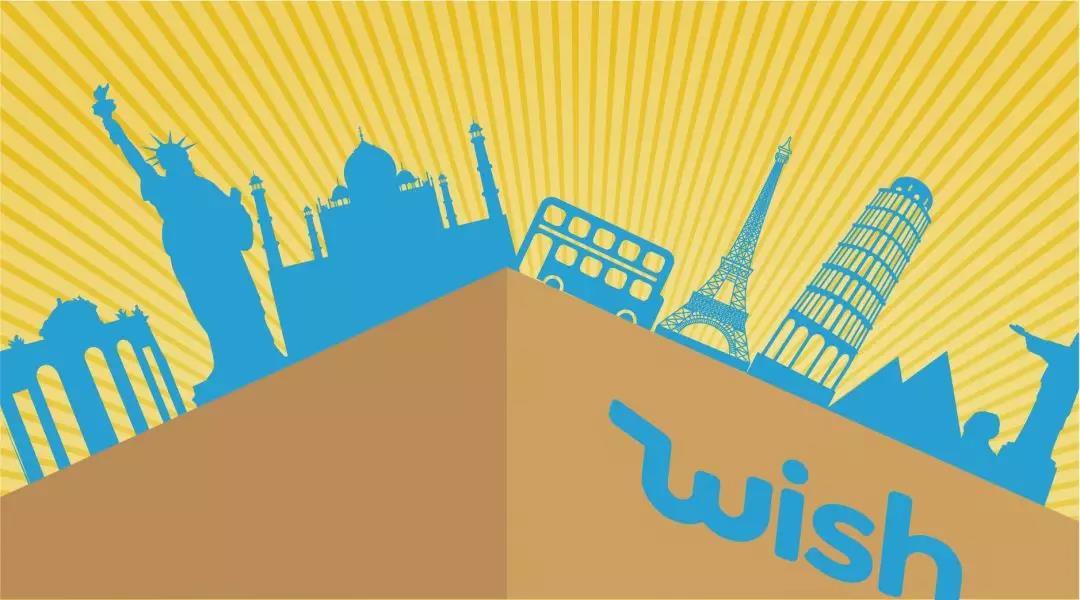 旺季资金短缺?5大建议解决你的Wish店铺资金难题!