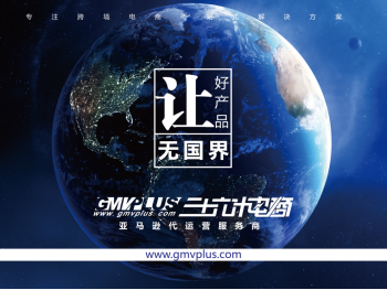 ��ͳ�г��������г������������ǿ羳���̵������г���