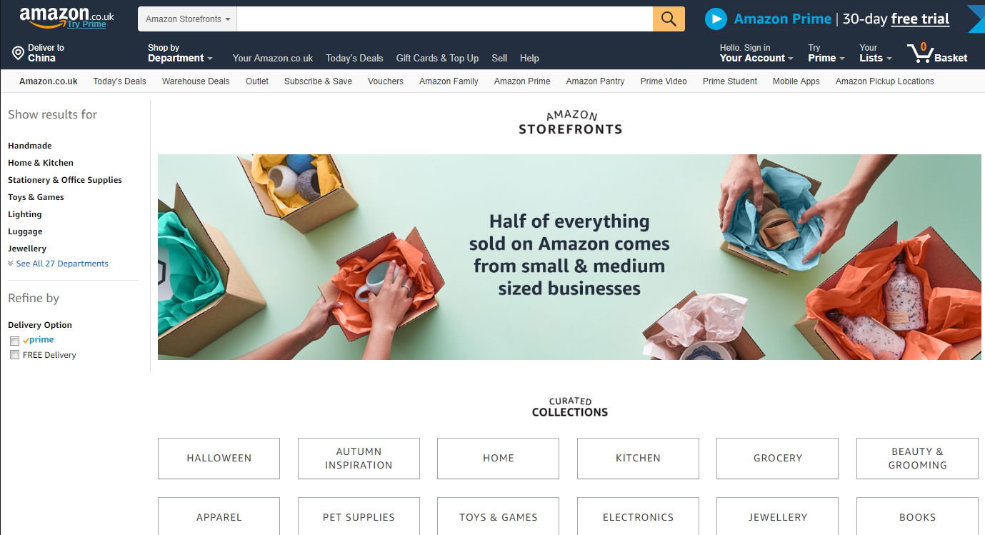 亚马逊宣布推出Storefronts新零售中心,为中小卖