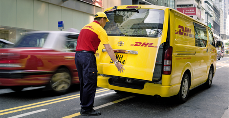 73%人口的网购市场或就此翻开,DHL在东南亚推出货到付款服务