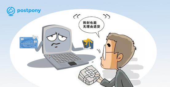 ？物流社会化开放大势所趋，跨境电商如何打好这张牌？