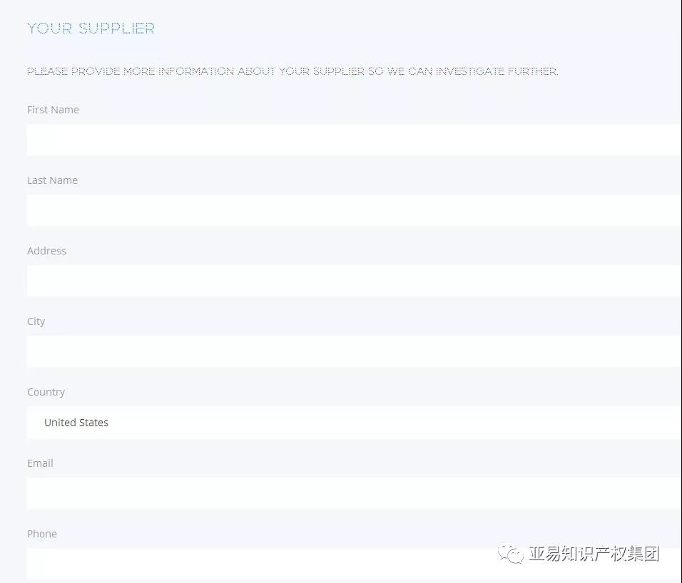 【众通经贸】GBC五大律所之外，这些第三方软件也是电商侵权噩梦