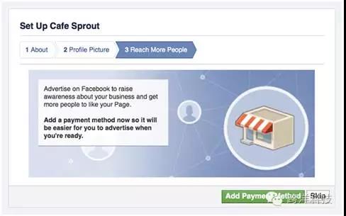 Facebook广告初学者指南：如何创建你的Facebook企业网页