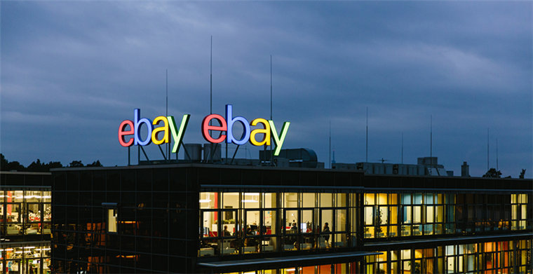 eBay德国站推出eBay Shipping和eBay Fulfilment物流服务