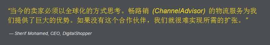解决方案 解决方案