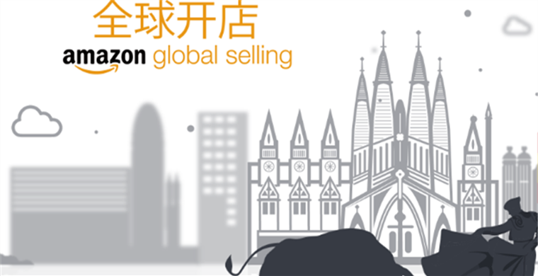 为了帮助中国品牌解决日益迫切的品牌出海难题,亚马逊全球开店借助
