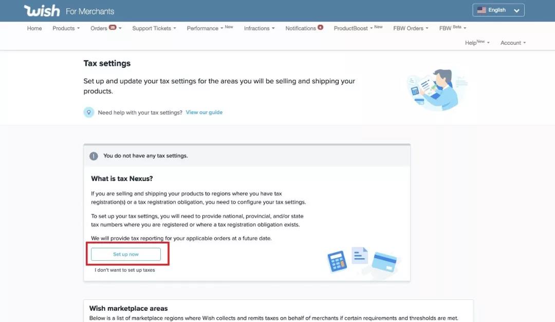 登录wish商户平台后,访问税务设置页面(链接:https://merchant.wish.