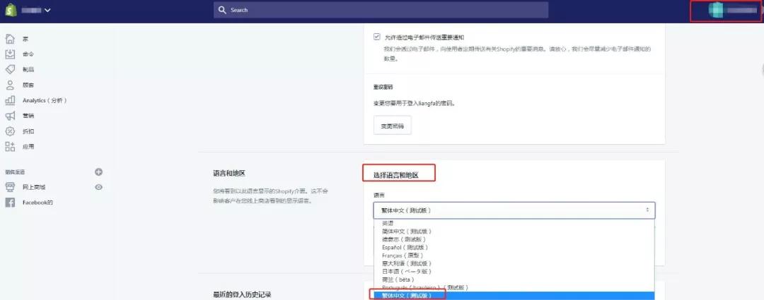 我能看到项目赚钱率网盘_赚钱项目资源网_农村赚钱好项目