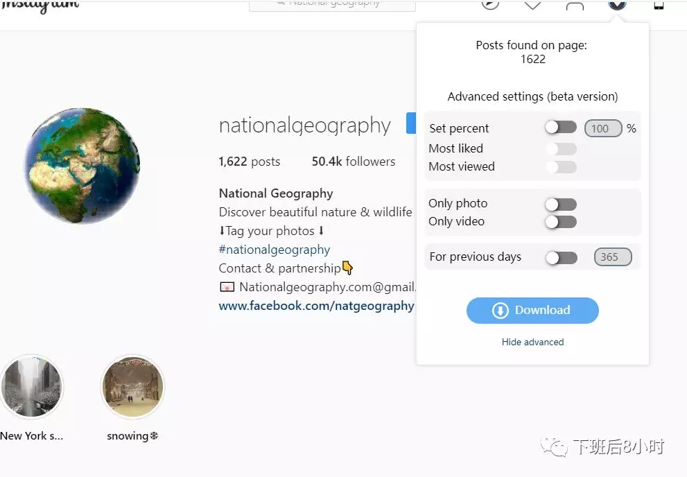 instagram图片和视频如何下载推荐常用的10款免费工具