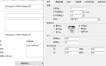 计算机原理教案下载_计算机操作系统教程 核心与设计原理习题7答案_计算机基础知识培训教案