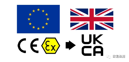 ukca标志强制执行延长至2023年!