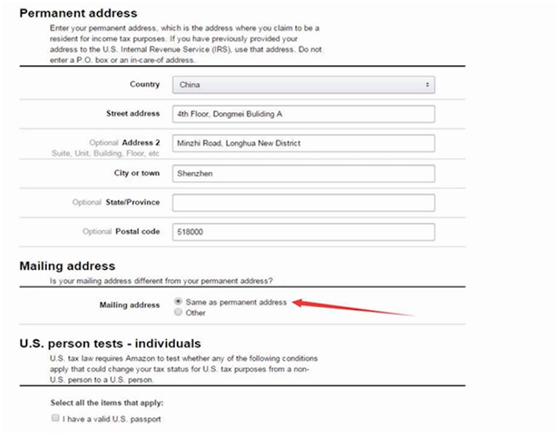亚马逊美国站注册攻略:准备资料及注册流程