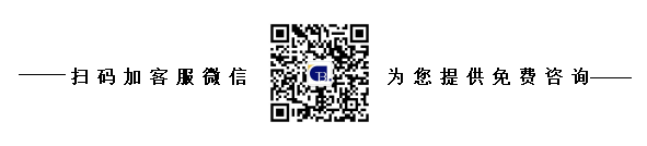 英国腾邦携手亚马逊，深入分析欧洲VAT问题！