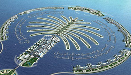 中国公司投资迪拜棕榈岛酒店项目