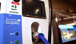 日本将新建更多的电动汽车充电站