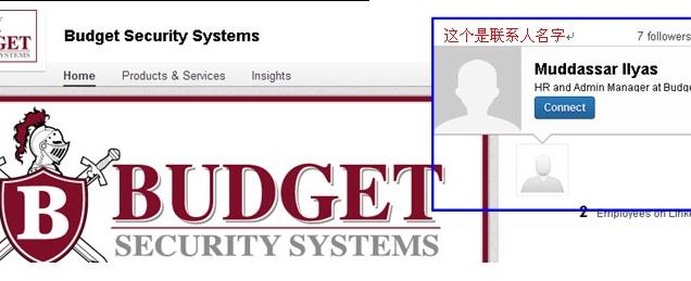 Linkedin找国外客户的“葵花宝典”