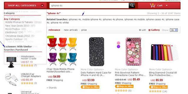 独立外贸电商平台SEO优化的那些事——以“兰亭集势”为例