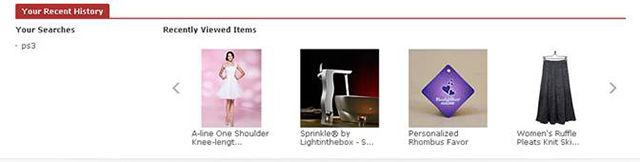 独立外贸电商平台SEO优化的那些事——以“兰亭集势”为例