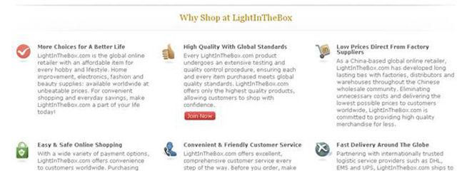 独立外贸电商平台SEO优化的那些事——以“兰亭集势”为例