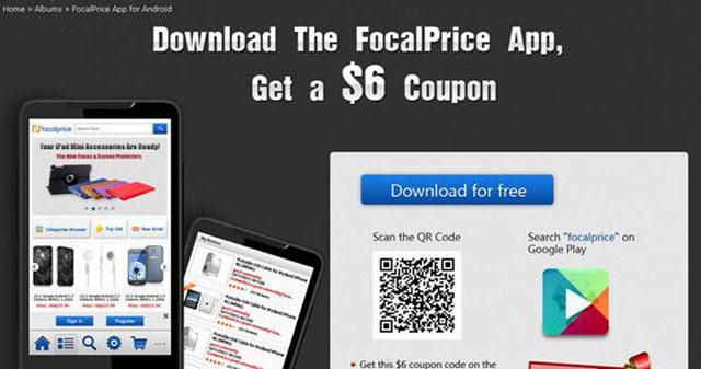 外贸B2C网站的促销专题页策划——以focalprice为例