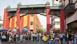 秘鲁与中国：服装贸易背后的亲近与矛盾