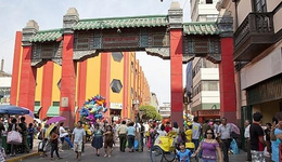 秘鲁与中国:服装贸易背后的亲近与矛盾