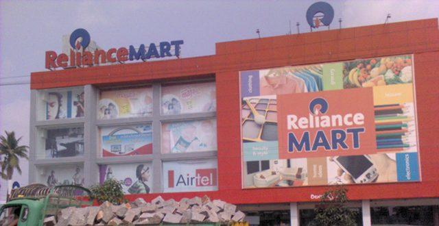 印度零售巨头Reliance Retail将进军电商市场，欲与亚马逊“分庭抗礼”